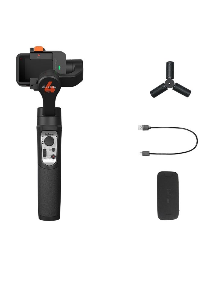 Gimbal Stabilizer, Anti Shake Wireless Control Three Axis Camera Stabilizer, Portable And Foldable PX4 Splash Proof Camera Gimbal For Sports Cameras Action Cameras, (Set 1)