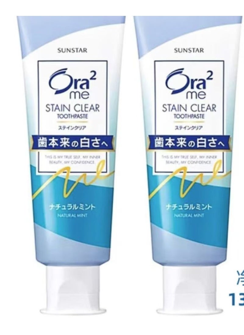 Ora2 Sunstar Me Stain Clear Paste Natural Mint - 130G