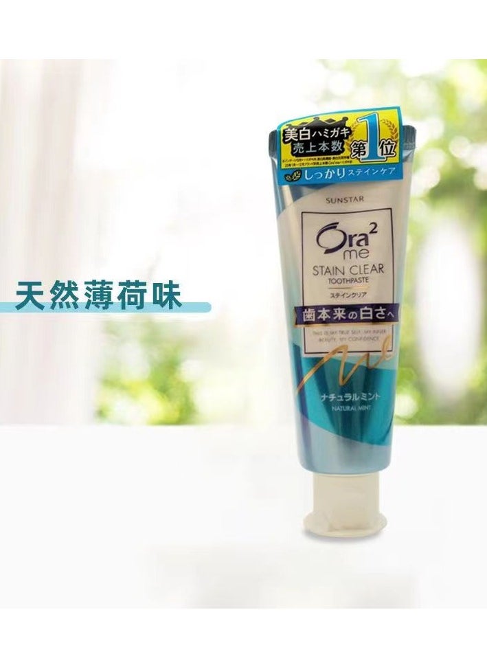 Ora2 Sunstar Me Stain Clear Paste Natural Mint - 130G