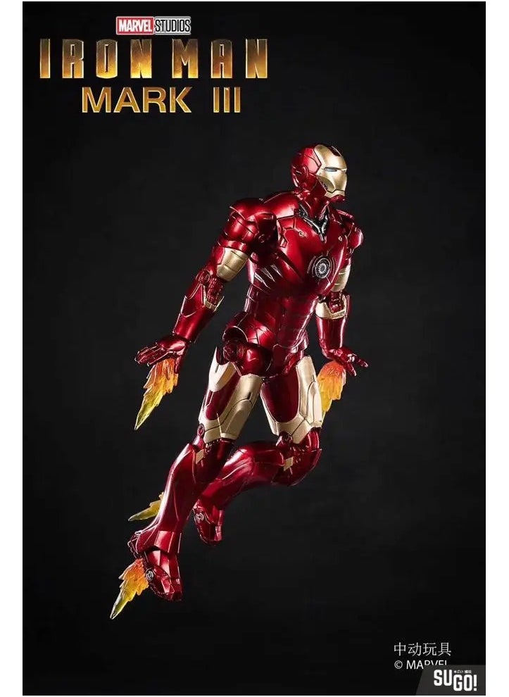 Iron Man Mark 3 Action Figure
