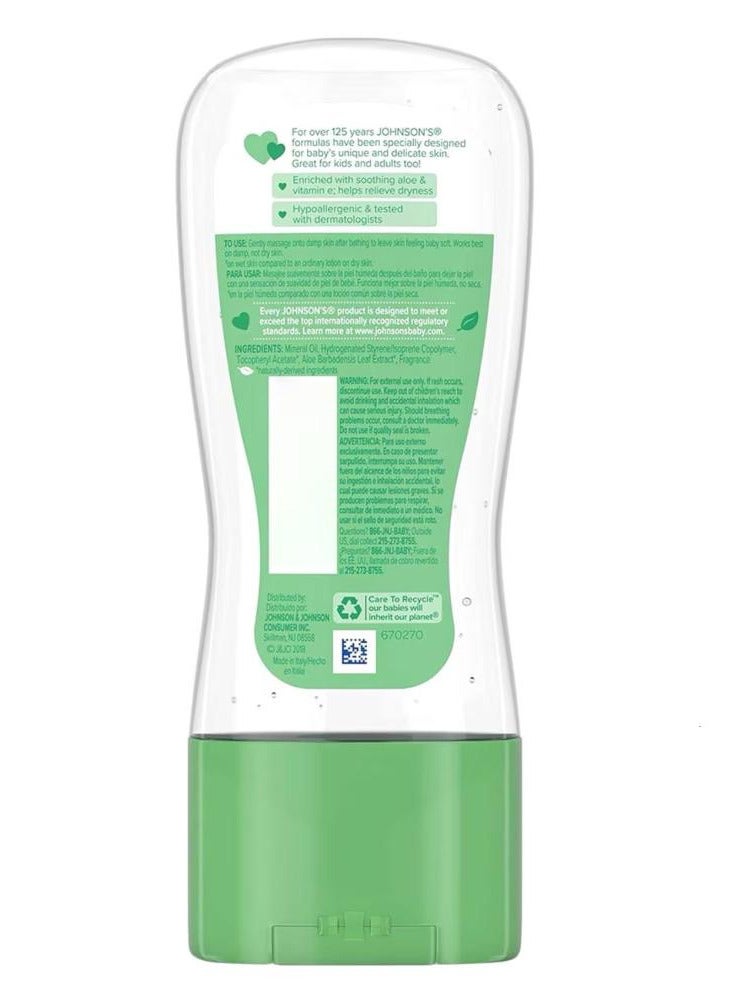 Pack Of 2 Johnson Baby Oil Gel Moisturizing with Aloe Vera And Vitamin E 200ml