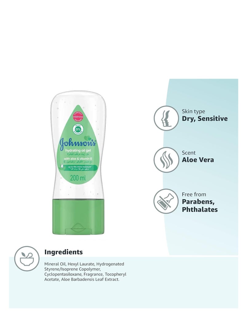 Pack Of 2 Johnson Baby Oil Gel Moisturizing with Aloe Vera And Vitamin E 200ml