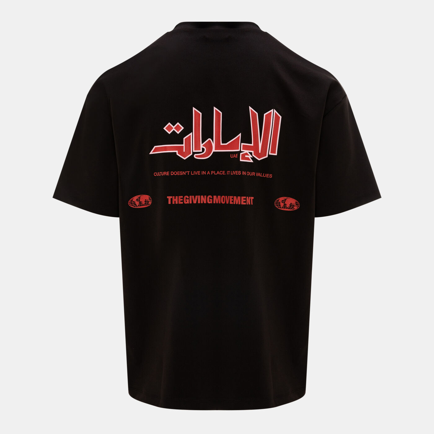 Men's Printed T-Shirt