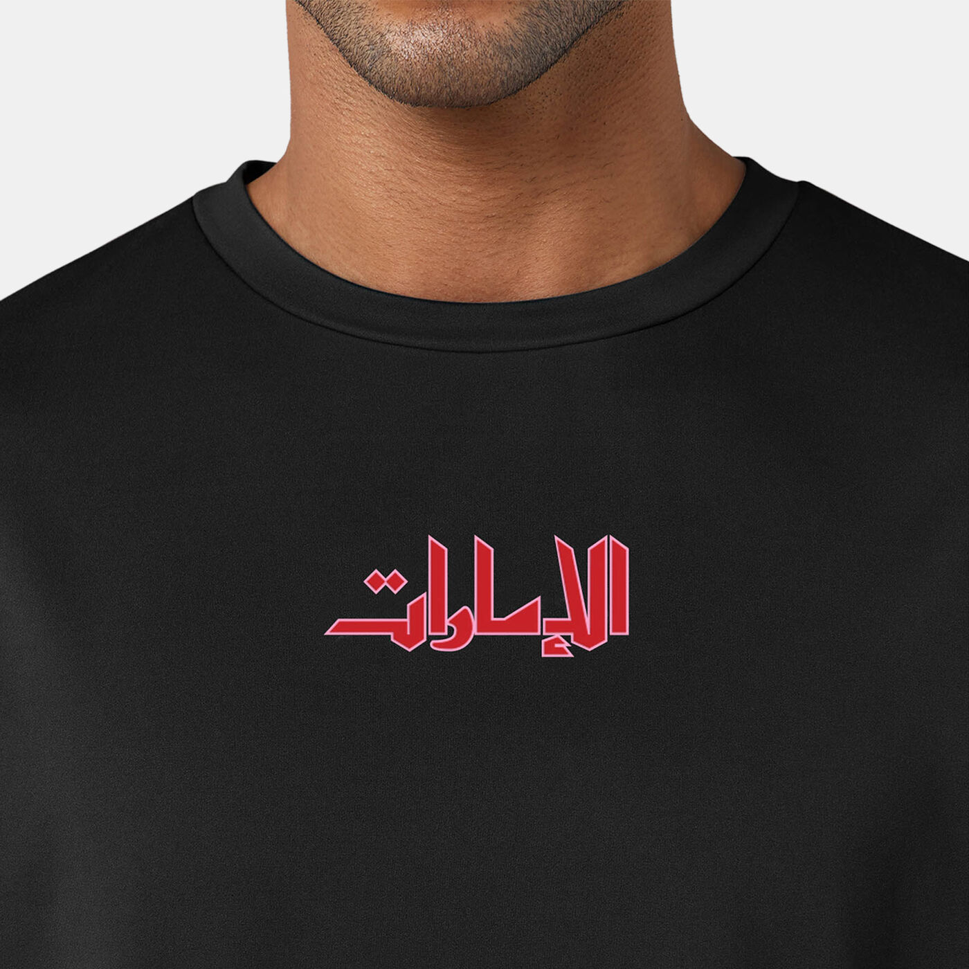 Men's Printed T-Shirt