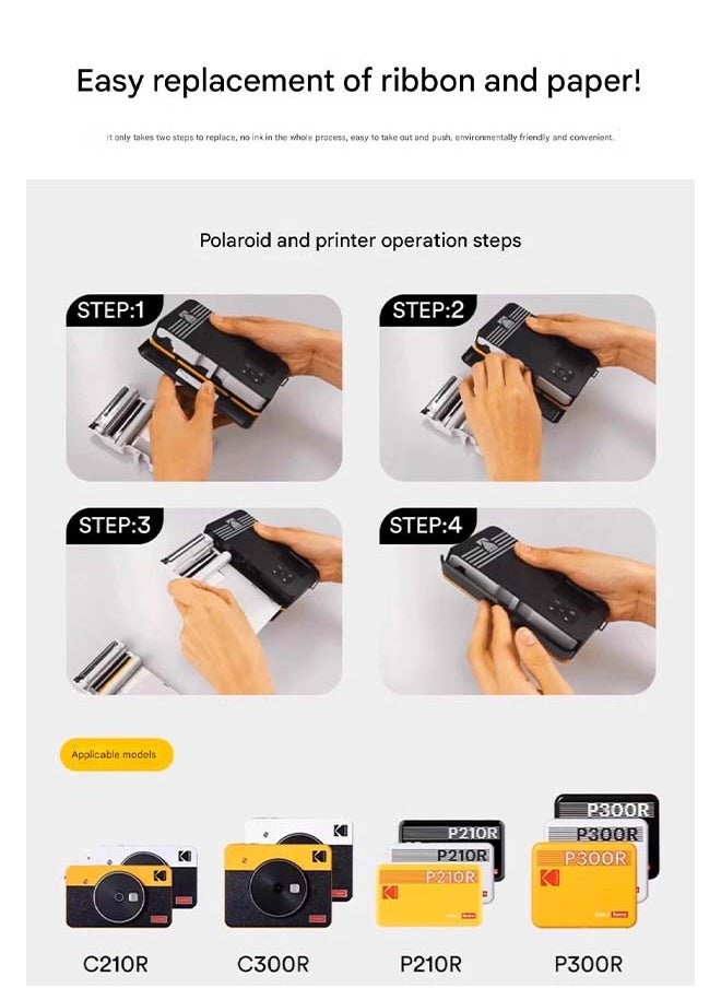 KODAK 4PASS 7.5 x 7.5 cm Film Cartridge (60 Sheets) for KODAK Mini 3 Retro and Mini Shot 3 Retro