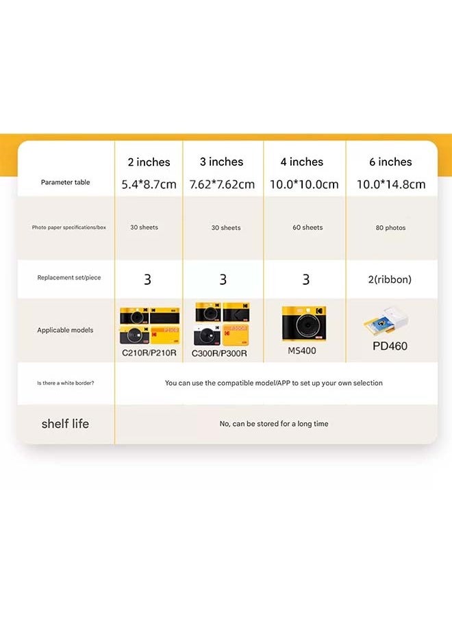 KODAK 4PASS 7.5 x 7.5 cm Film Cartridge (60 Sheets) for KODAK Mini 3 Retro and Mini Shot 3 Retro