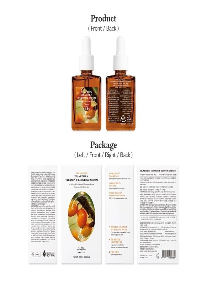Dr.Althea Vitamin C Boosting Serum 30ml | Brightening & Dark Spot Correcting | With Tranexamic Acid & Vitamin C | Korean Vegan Skincare