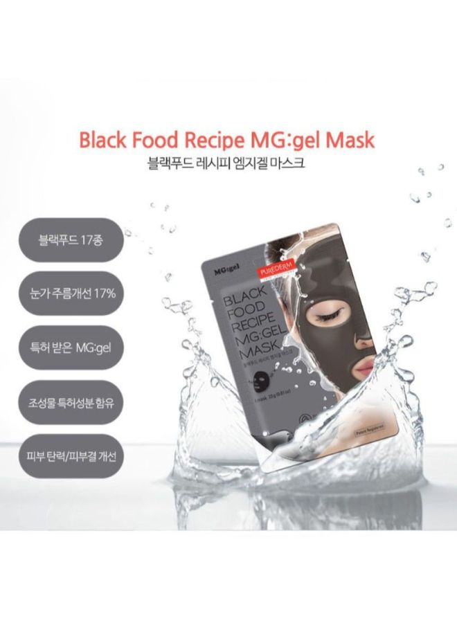 Food Recipe Mg-Gel Mask Black 23grams