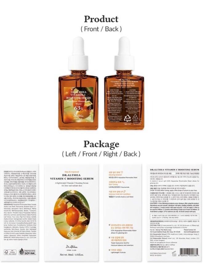 Dr.Althea Vitamin C Boosting Serum Vitamin C Boosting 2 PCS