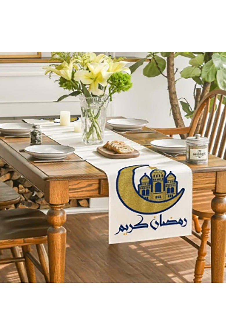 1 PCS Eid Mubarak Table Flag + 4 PCS Table Placemats Ramadan Kareem Table Decorations Star Moon Lantern Ramadan Decor Sets For Dining Supply