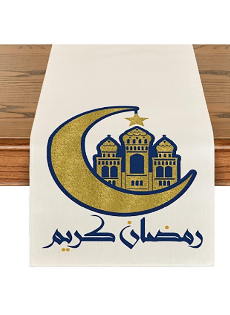 1 PCS Eid Mubarak Table Flag + 4 PCS Table Placemats Ramadan Kareem Table Decorations Star Moon Lantern Ramadan Decor Sets For Dining Supply