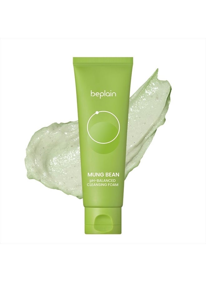 Mung Bean pH-Balanced Cleansing Foam (2.7fl.oz/80ml) | Hydrating & Gentle Face Clenser for All Skin Types | Makeup Remover | Korean Skin Care | Fragrance-Free | Non-comedogenic tested