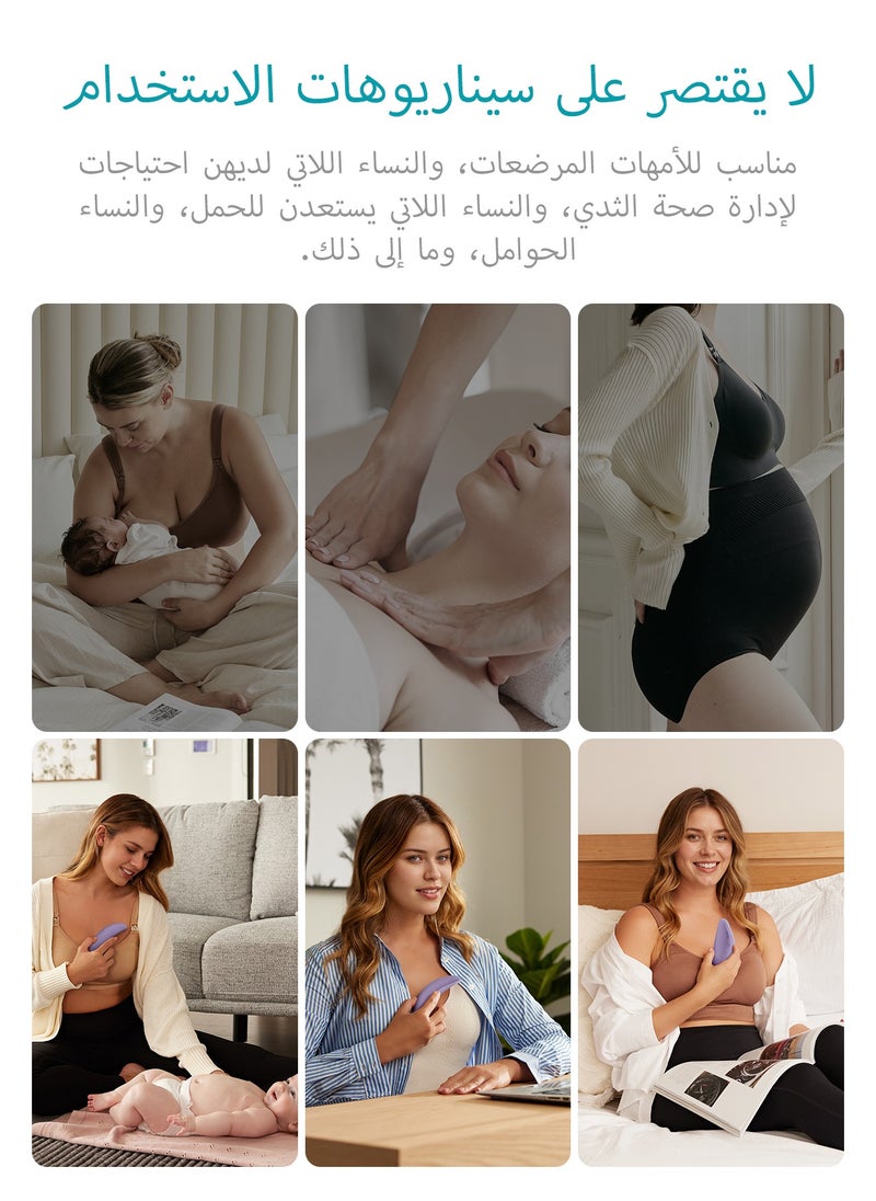 Kneading Lactation Massager with Heat, Breast Massager Warming for Breastfeeding, Improve Milk Flow