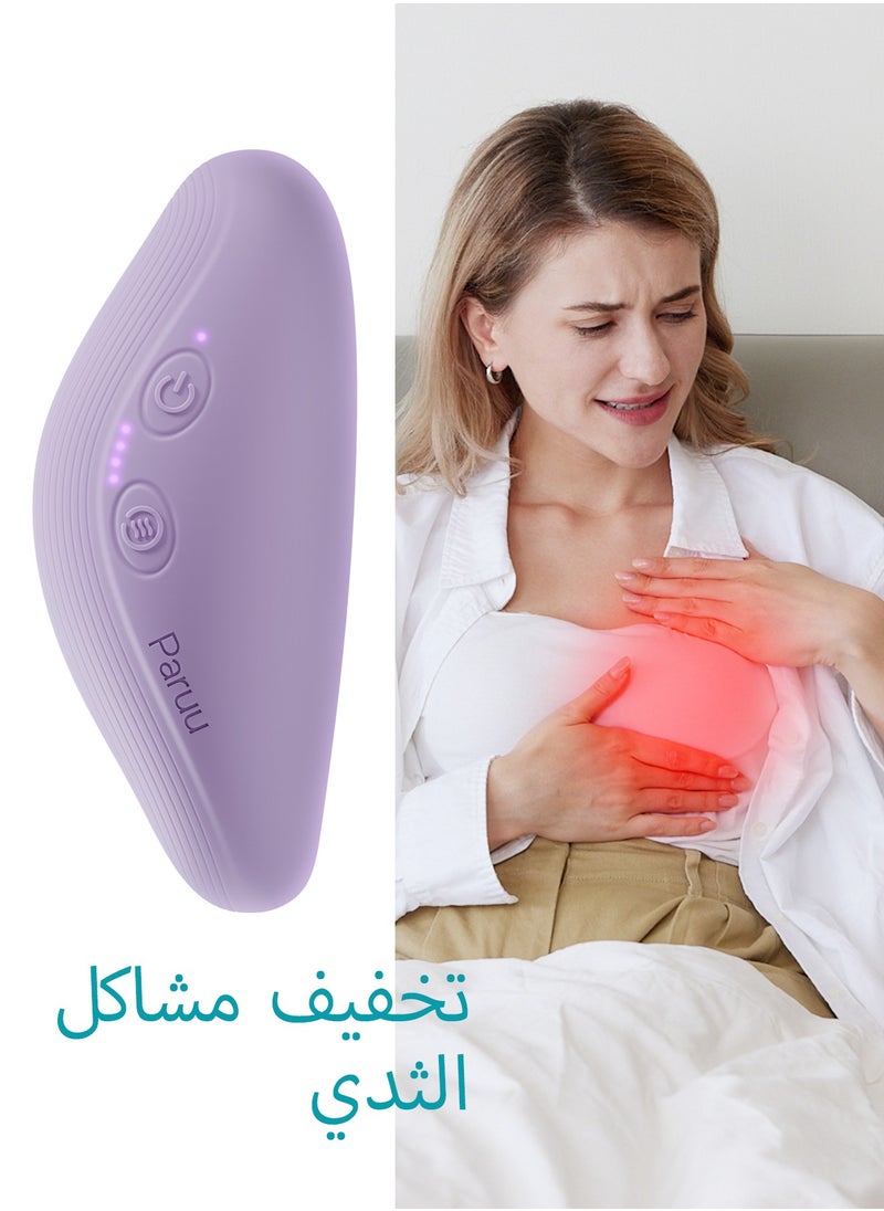Kneading Lactation Massager with Heat, Breast Massager Warming for Breastfeeding, Improve Milk Flow