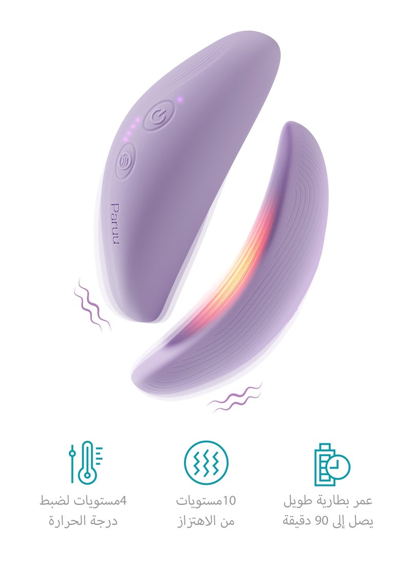Kneading Lactation Massager with Heat, Breast Massager Warming for Breastfeeding, Improve Milk Flow