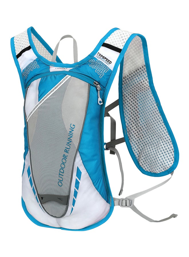 5L Hydration Backpack with 2L Water Bladder Vest 26 x 45 x 8cm