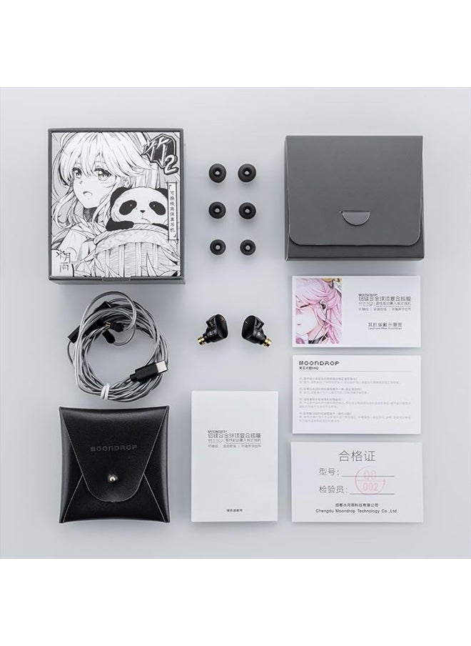 CHU II DSP Headphones High Performance Dynamic Driver USB-C in-Ear Monitors Type-C with Microphone Earphone
