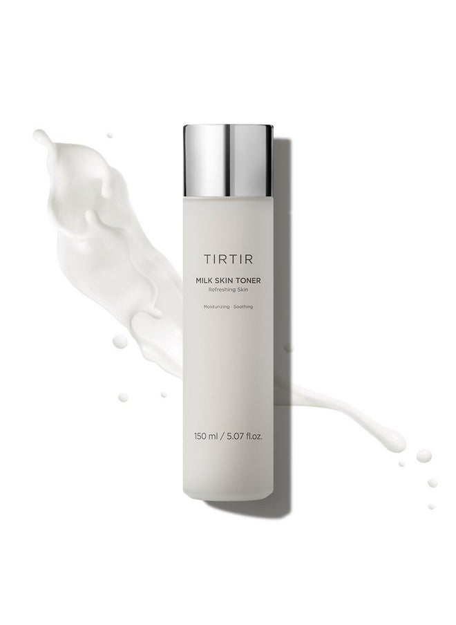 Milk Skin Rice Toner | Deep Moisturizing, Hydrating Toner For Face, Niacinamide, Ceramide, Rice Bran Extract, Nature-Oriented Ingredients For Korean Skin Care, Vegan, 5.07 Fl.Oz.
