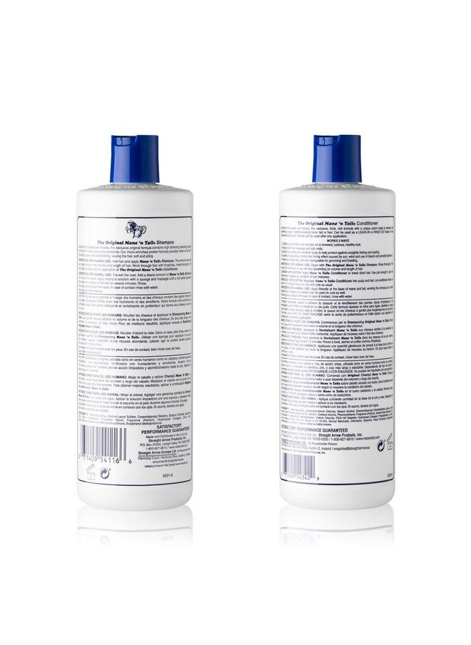 Mane 'n Tail Original Shampoo & Conditioner,16 oz each
