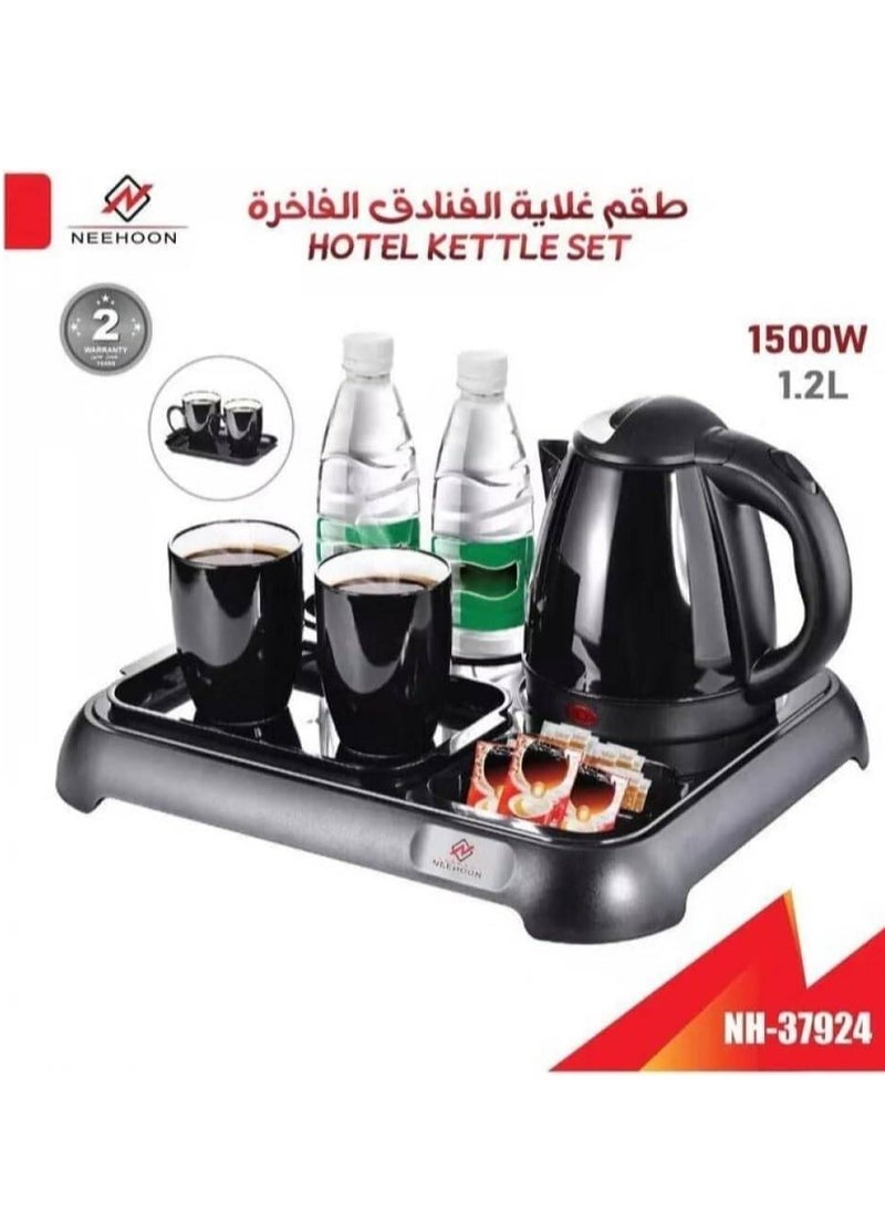 Electric Kettle Set, 1.2L – Compact Travel Kettle with 2 Ceramic Cups for Hotel or Home Use.
