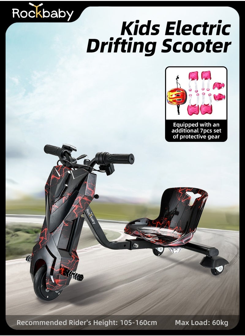 Mini 36V High-Power 360°Children/Adult Electric Drifting Scooter-Adjustable With Bluetooth And Protective Gear 57x44x21cm