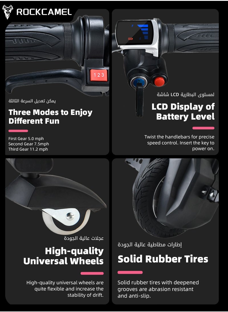 36V High-Power 360°Children/Adult Electric Drifting Scooter-Adjustable With Bluetooth And Protective Gear 68.5X54X21cm