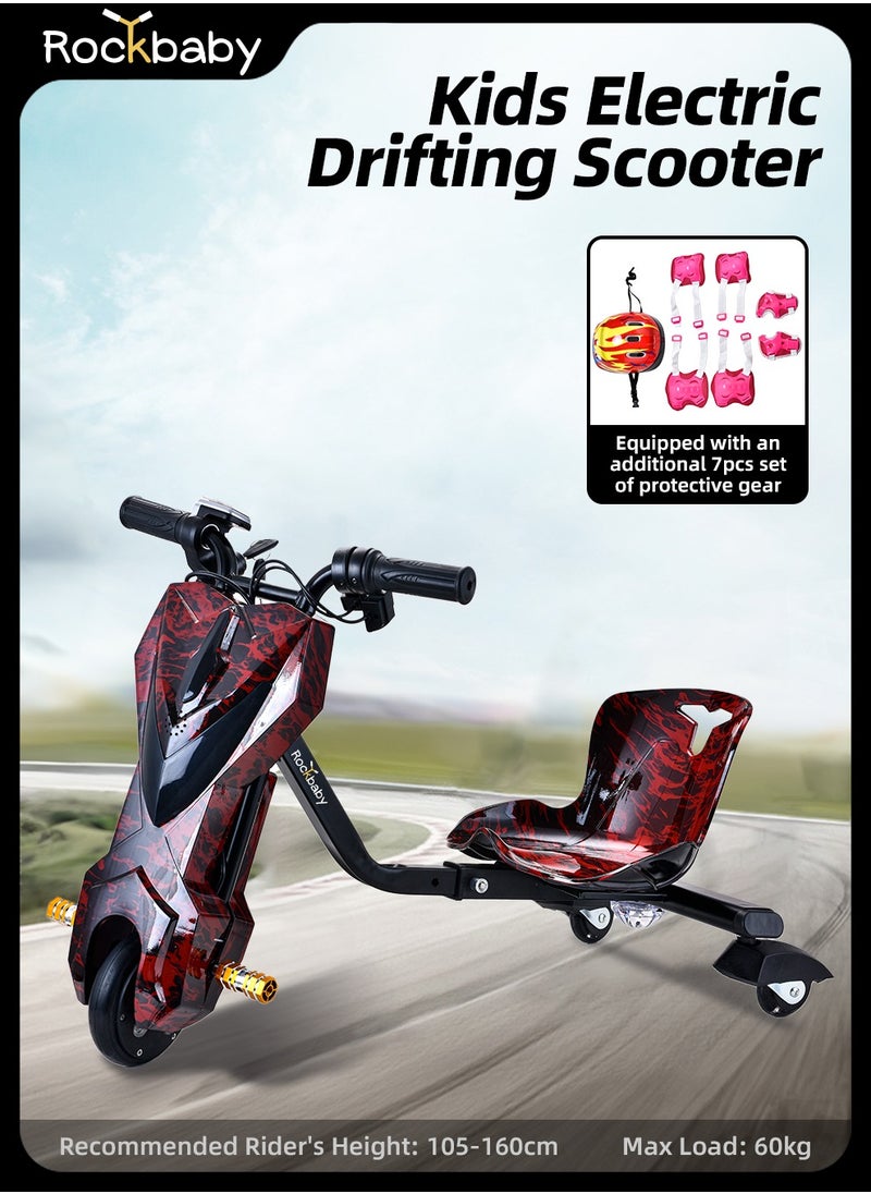 Mini 36V High-Power 360°Children/Adult Electric Drifting Scooter-Adjustable With Bluetooth And Protective Gear 57x44x21cm
