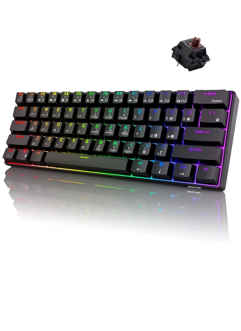 RK61 Tri-Mode 2.4Ghz Wireless/Bluetooth/Wired Mechanical Keyboard, 61 Keys Arabic/English Dual Language Keyboard RGB Brown Switch Gaming Keyboard with Software for Win/Mac