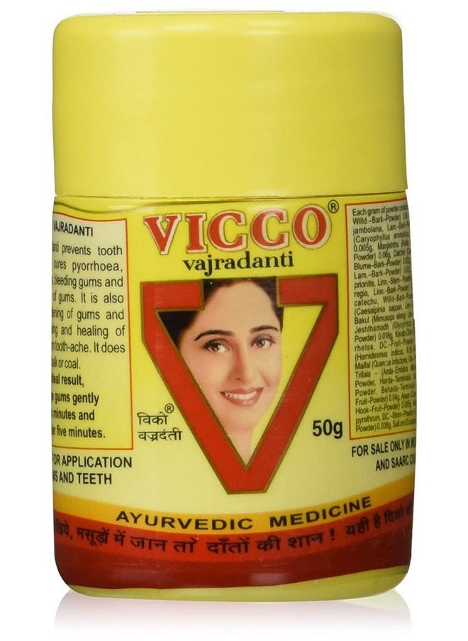 Vajradanti Ayurvedic Tooth Powder 50 Grams