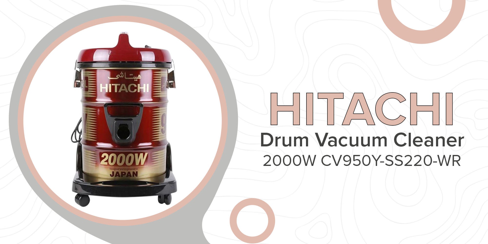 Drum Vacuum Cleaner 2000W 2000 W CV950Y-SS220-WR Red/Gold