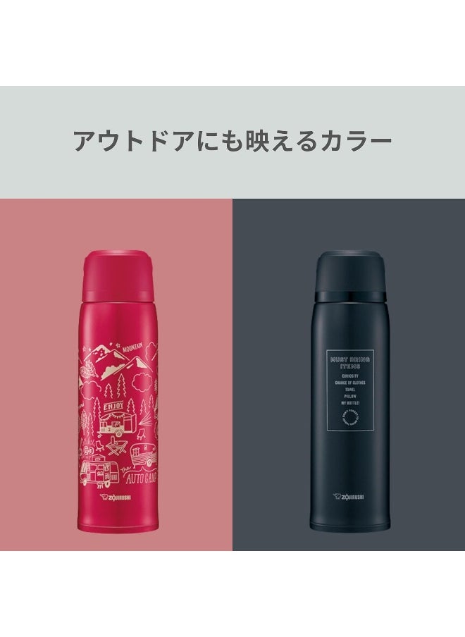 Zojirushi SJ-JS10RA Stainless Steel Bottle Mug, Red