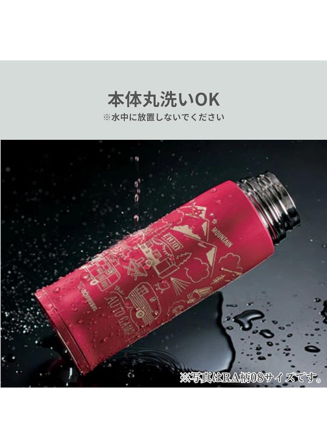 Zojirushi SJ-JS10RA Stainless Steel Bottle Mug, Red