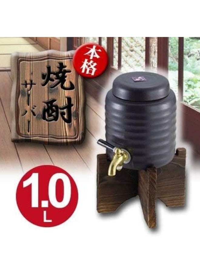 JapanBargain 1922, Ceramic Shochu Server Cold Sake Wine Dispenser Counter Top Wine Barrel, 1 Liter