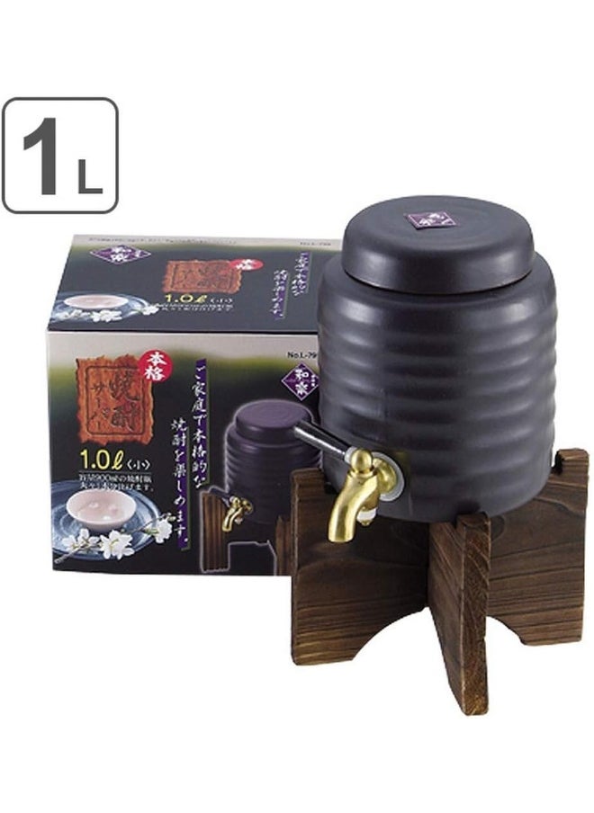 JapanBargain 1922, Ceramic Shochu Server Cold Sake Wine Dispenser Counter Top Wine Barrel, 1 Liter