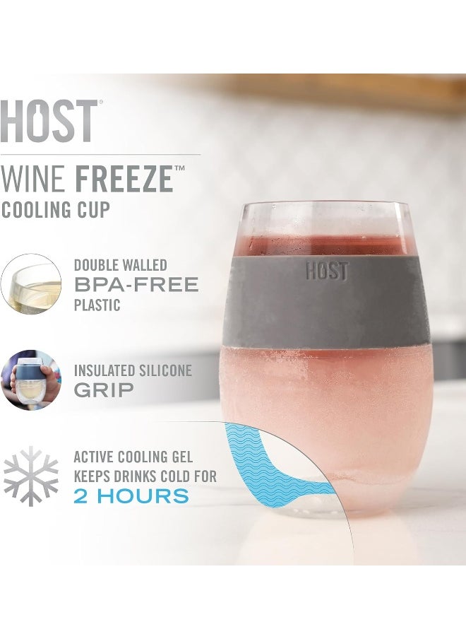Host Cooling Wine Freeze Cup with Lid, Set of 2 Plastic Double Wall Insulated Wine Tumbler Freezable Drink Vacuum Cup with Freezing Gel, Wine Glasses for Red and White Wine, Gift Essentials, Gray