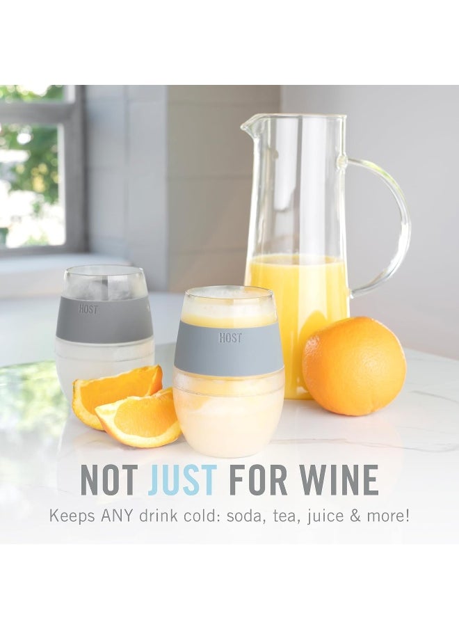 Host Cooling Wine Freeze Cup with Lid, Set of 2 Plastic Double Wall Insulated Wine Tumbler Freezable Drink Vacuum Cup with Freezing Gel, Wine Glasses for Red and White Wine, Gift Essentials, Gray