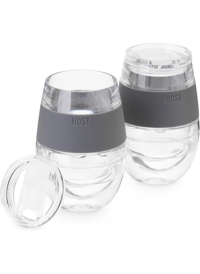 Host Cooling Wine Freeze Cup with Lid, Set of 2 Plastic Double Wall Insulated Wine Tumbler Freezable Drink Vacuum Cup with Freezing Gel, Wine Glasses for Red and White Wine, Gift Essentials, Gray