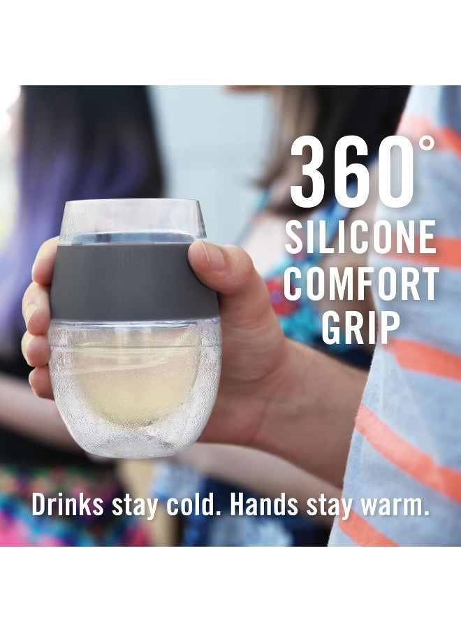 Host Cooling Wine Freeze Cup with Lid, Set of 2 Plastic Double Wall Insulated Wine Tumbler Freezable Drink Vacuum Cup with Freezing Gel, Wine Glasses for Red and White Wine, Gift Essentials, Gray