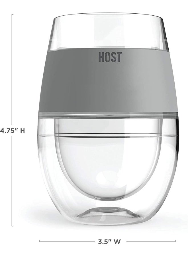 Host Cooling Wine Freeze Cup with Lid, Set of 2 Plastic Double Wall Insulated Wine Tumbler Freezable Drink Vacuum Cup with Freezing Gel, Wine Glasses for Red and White Wine, Gift Essentials, Gray