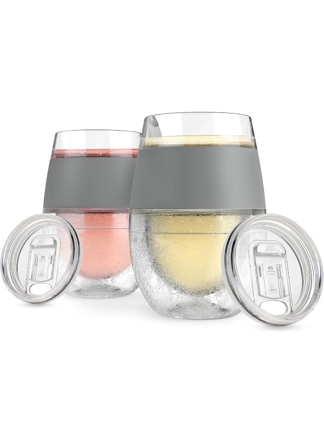 Host Cooling Wine Freeze Cup with Lid, Set of 2 Plastic Double Wall Insulated Wine Tumbler Freezable Drink Vacuum Cup with Freezing Gel, Wine Glasses for Red and White Wine, Gift Essentials, Gray