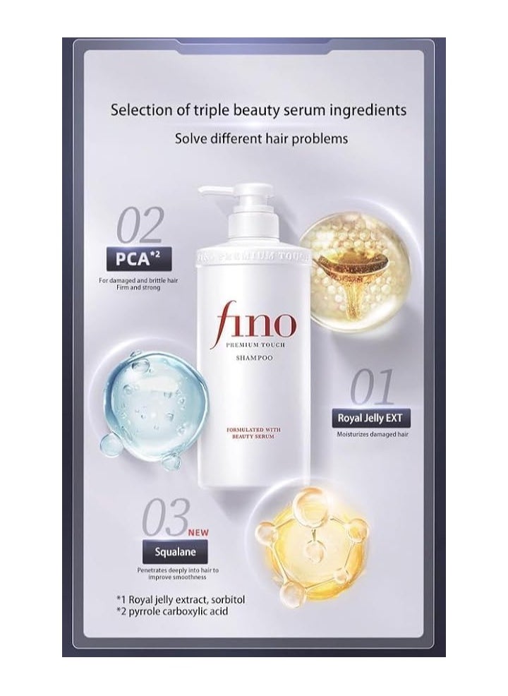 Premium Touch Moist Shampoo 550 ml & Conditioner 550 ml & treatment mask 230 gm & Hair oil 70 ml hair care set Strengthen, nourish and restore dry hair, dry scalp and damaged hair