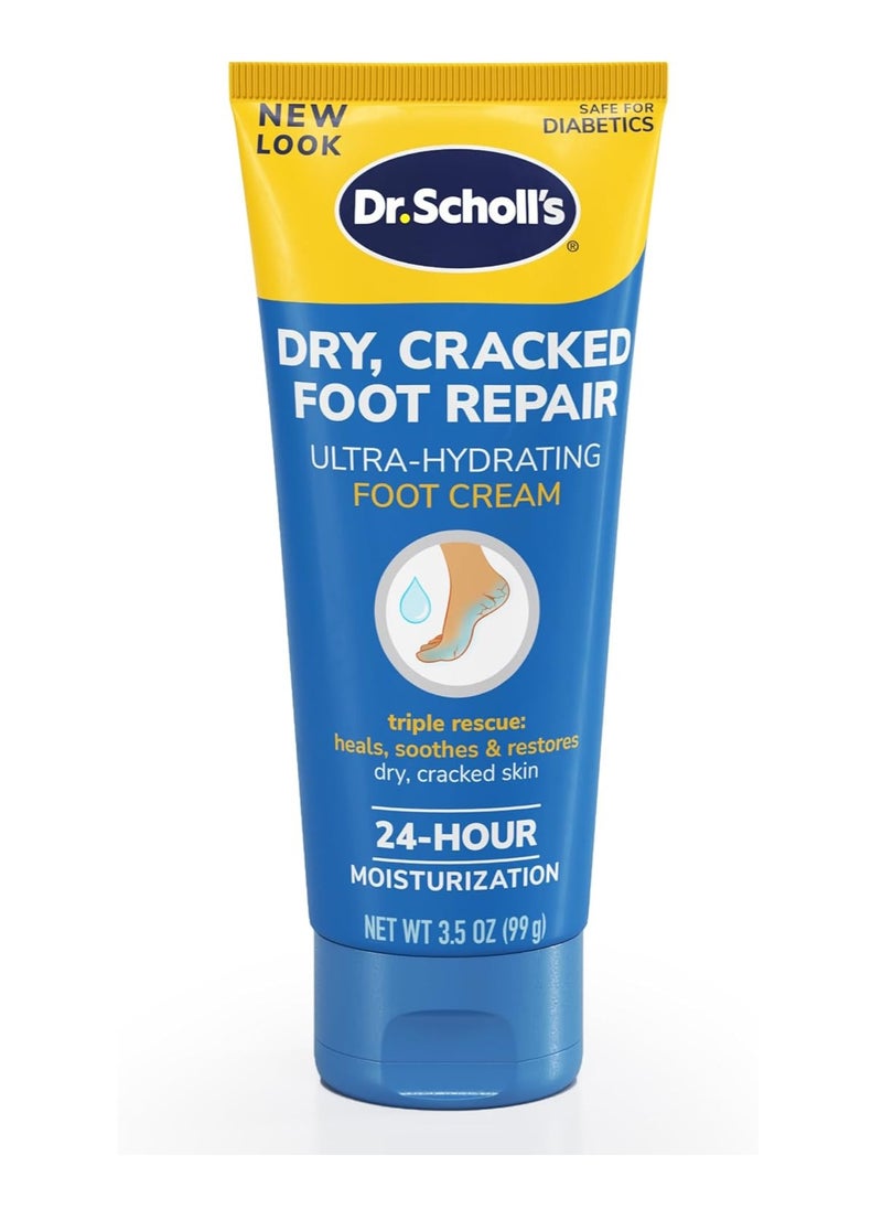 24 Hour Moisturizing Ultra Hydrating Foot Cream Triple Action Heal Soothe Restore Dry Cracked Foot Skin Repair 99gram