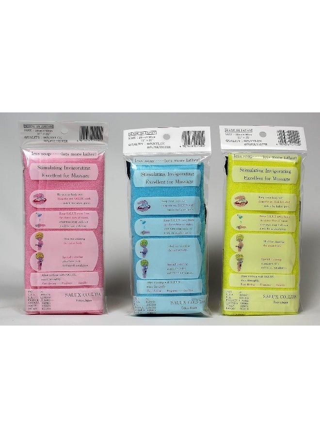 SALUX Nylon Japanese Beauty Skin Bath Wash Cloth Towel 3 Count Pink Yellow Blue