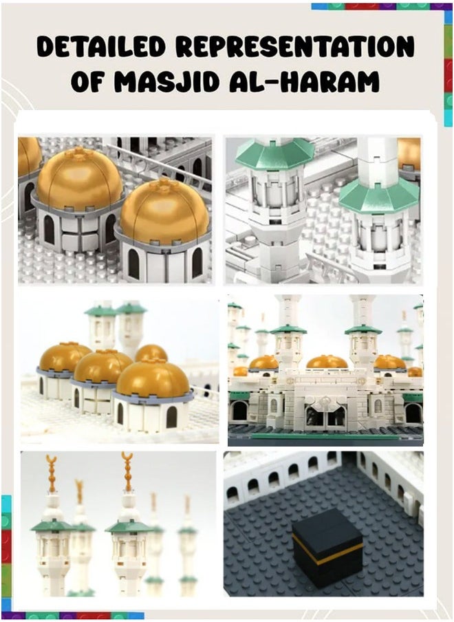 Masjid Al Haram Building Blocks Set - 2291 Pcs Great Mosque of Mecca Islamic Toys - Muslim Eid Mubarak Eid Gifts for Kids