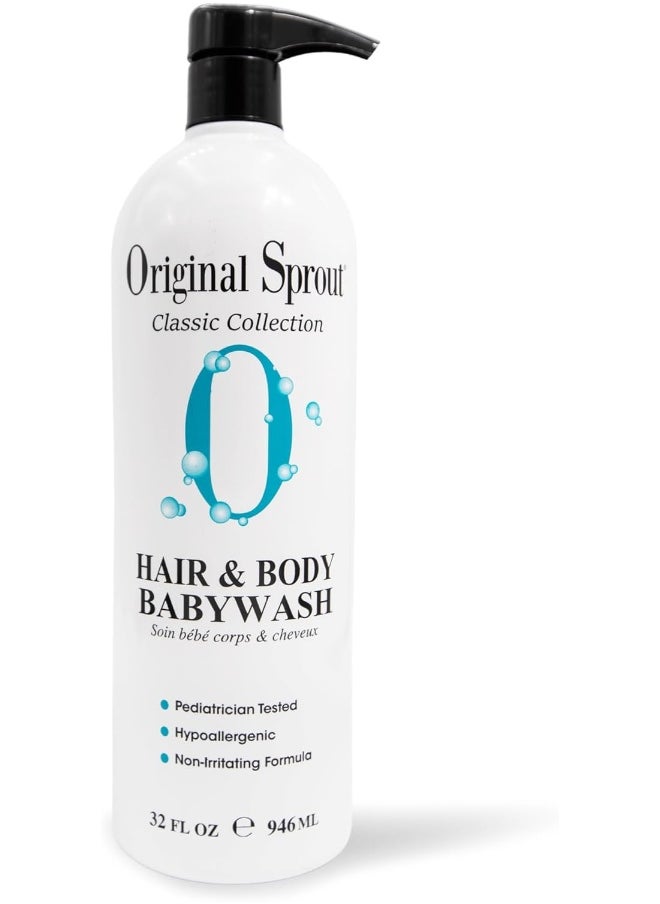 2-In-1 Hair And Body Wash 946 Ml - For Babies, Children & Adults