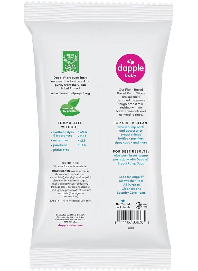 Dapple Breast Pump Wipes, Powered by Plants, Hypoallergenic, Removes Milk Residue, Fragrance Free, Convenient Wipes Pouch, 25 Count (2 Pack)