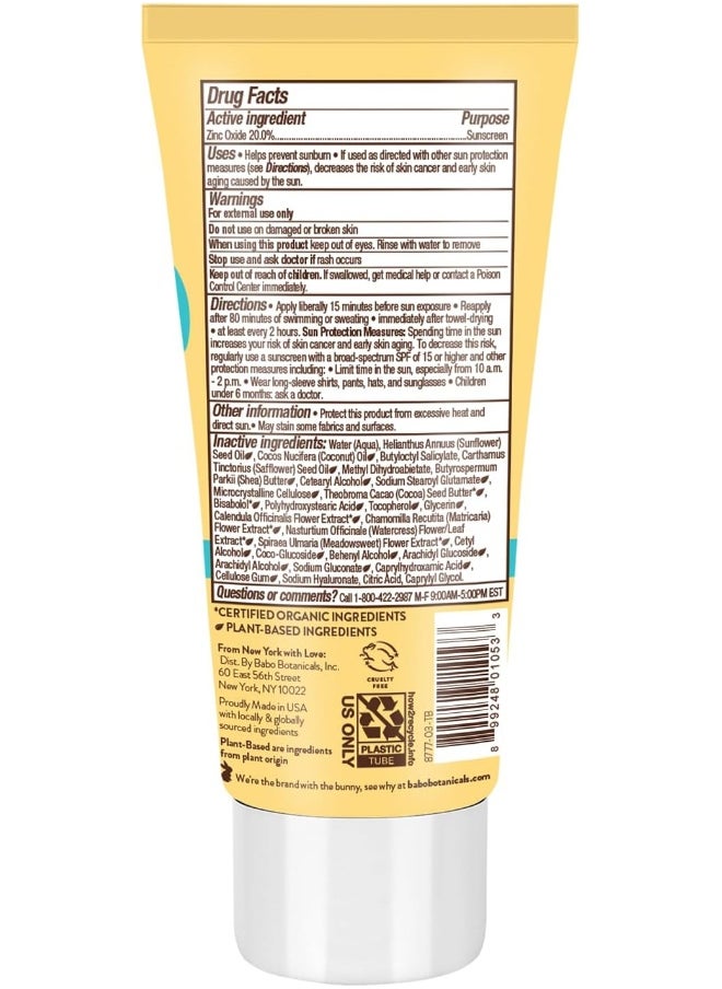 Babo Botanicals Super Shield Mineral Sunscreen Lotion SPF 50