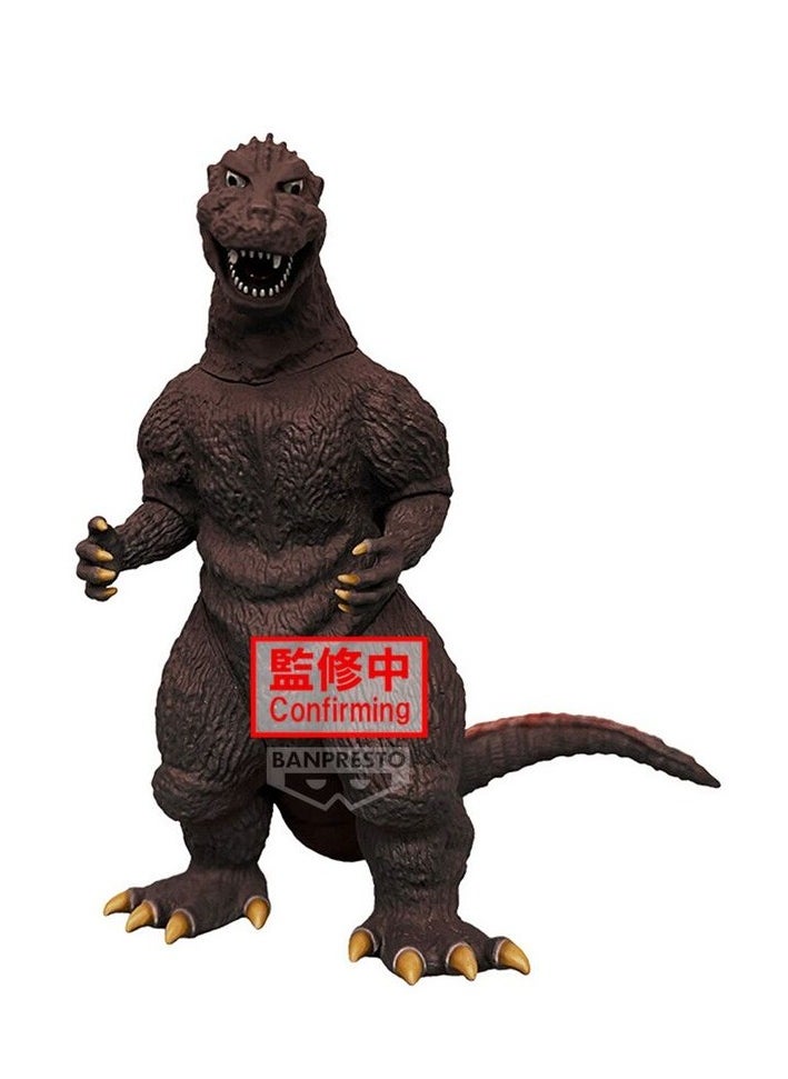 Banpresto Monster Roar Attack Godzilla BP89794P