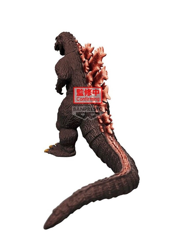 Banpresto Monster Roar Attack Godzilla BP89794P