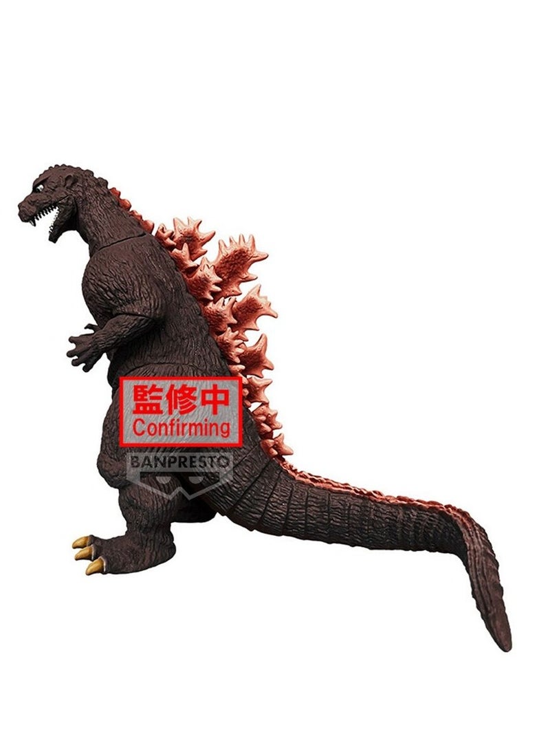 Banpresto Monster Roar Attack Godzilla BP89794P